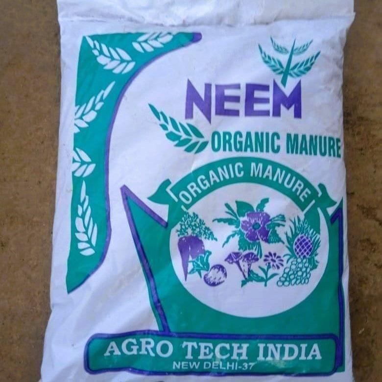 Neem Khali - 1 Kg