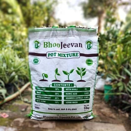 Set of 5 - 10 Kg Bhoojeevan Organic Soil Potting Mix with required plant minerals - 50 Kg