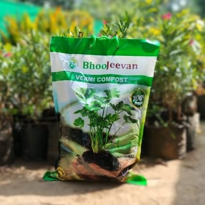 Set of 3 - 5 Kg Bhoojeevan Organic Vermicompost for plants growth - 15 Kg