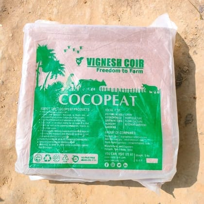 Buy Cocopeat Brick - 5 Kg Expands Upto 12 Kgs   Online | Urvann.com