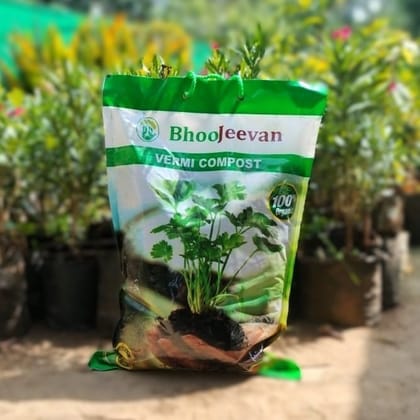 Set of 2 - 1 Kg Bhoojeevan Organic Vermicompost for plants growth - 2 Kg