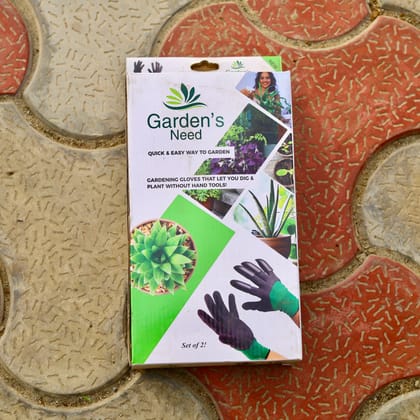 Buy Gardening Gloves Online | Urvann.com