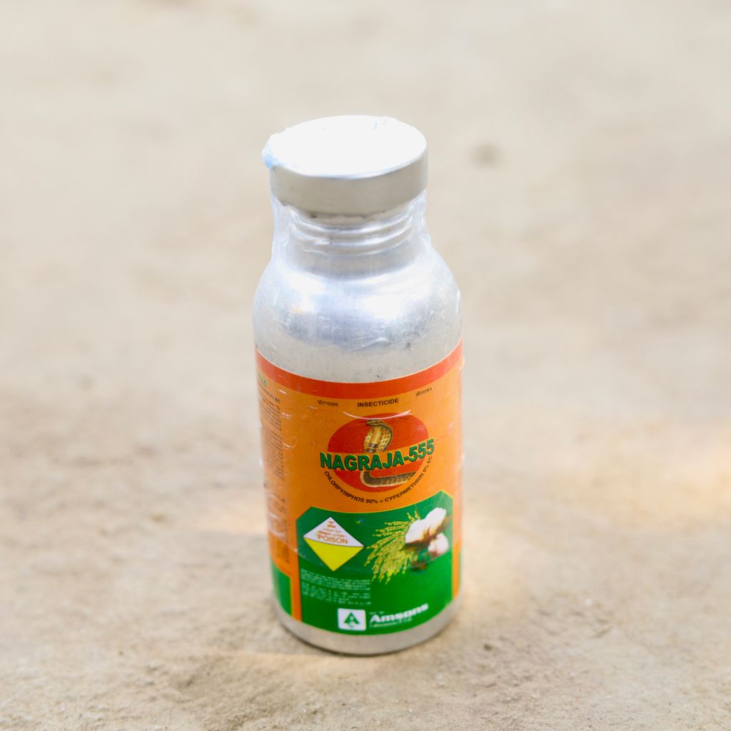 Nagraja Insecticide