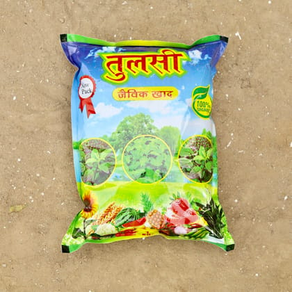 Buy Tulsi Manure - 1 Kg Online | Urvann.com