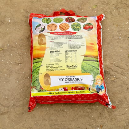 Buy Organic Vermicompost - 5 Kg Online | Urvann.com