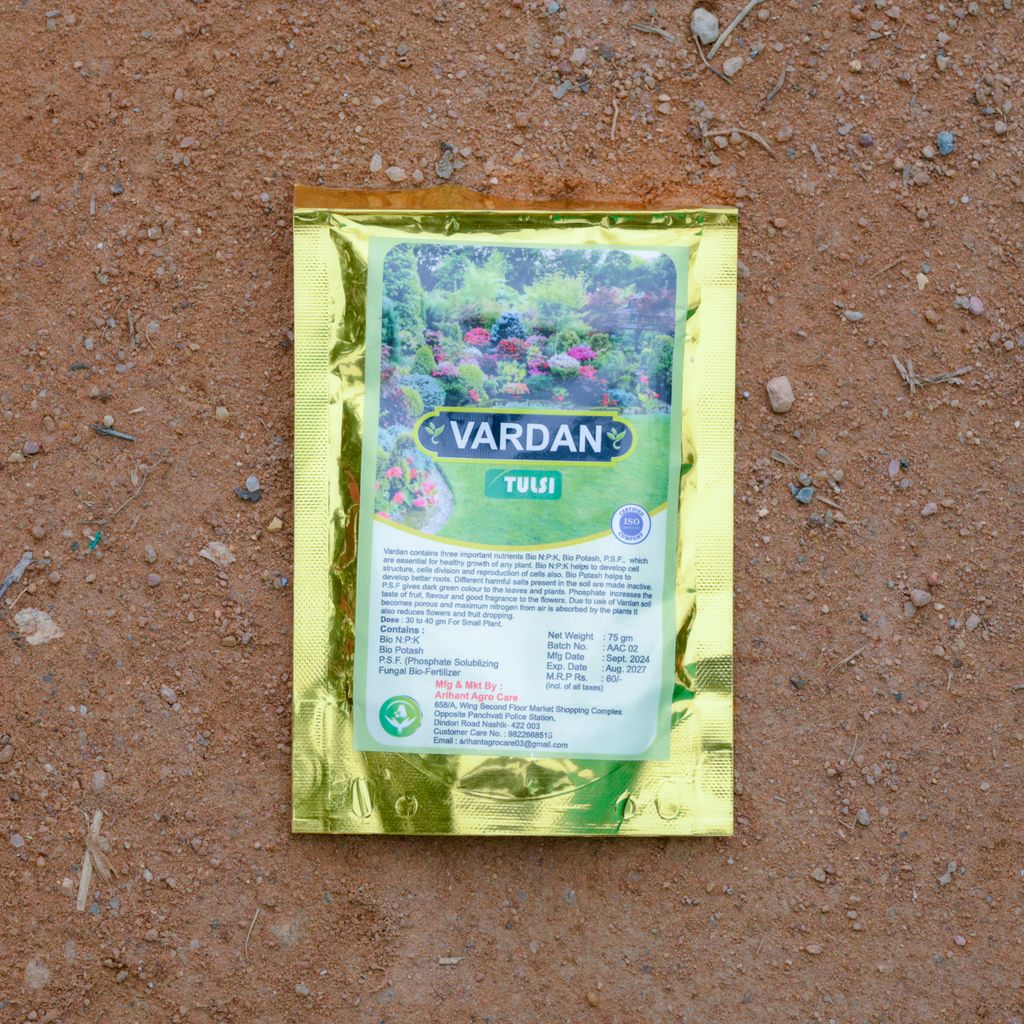 Vardan Tulsi Bio Potash - 75 Gm