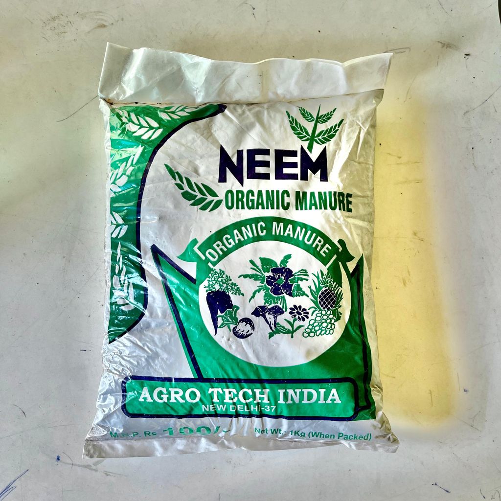 Neem Khali - 1 Kg