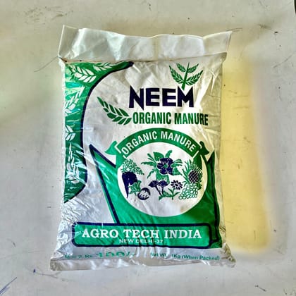 Buy Neem Khali - 1 Kg Online | Urvann.com