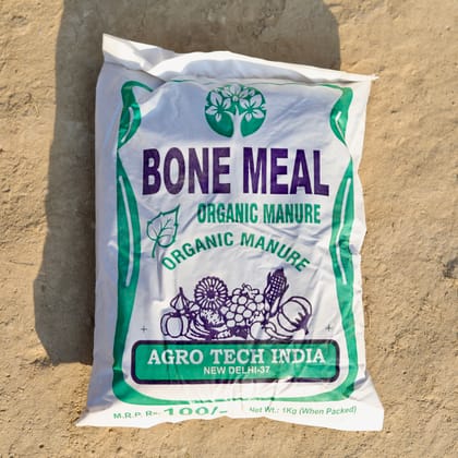 Buy Bone Meal - 1 Kg Online | Urvann.com