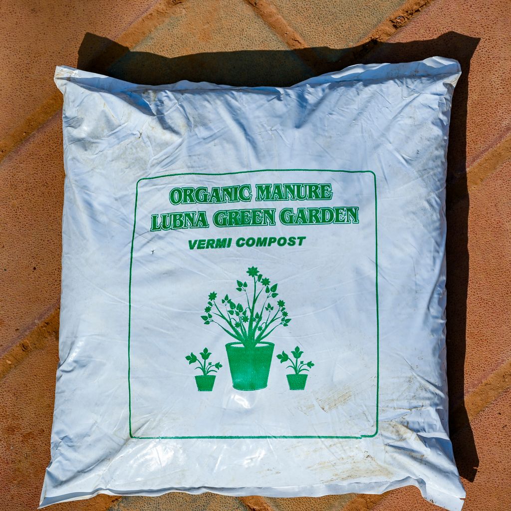 Vermicompost - 5 Kg